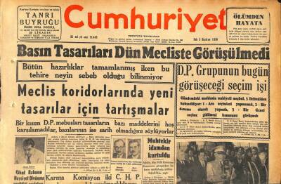 Cumhuriyet Gazetesi 5 Haziran 1956 - Fenerbahçe Bugün Rusyaya Gidiyor - Magosada Türklerle Rumlar Çarpıştılar GZ119774 - 1