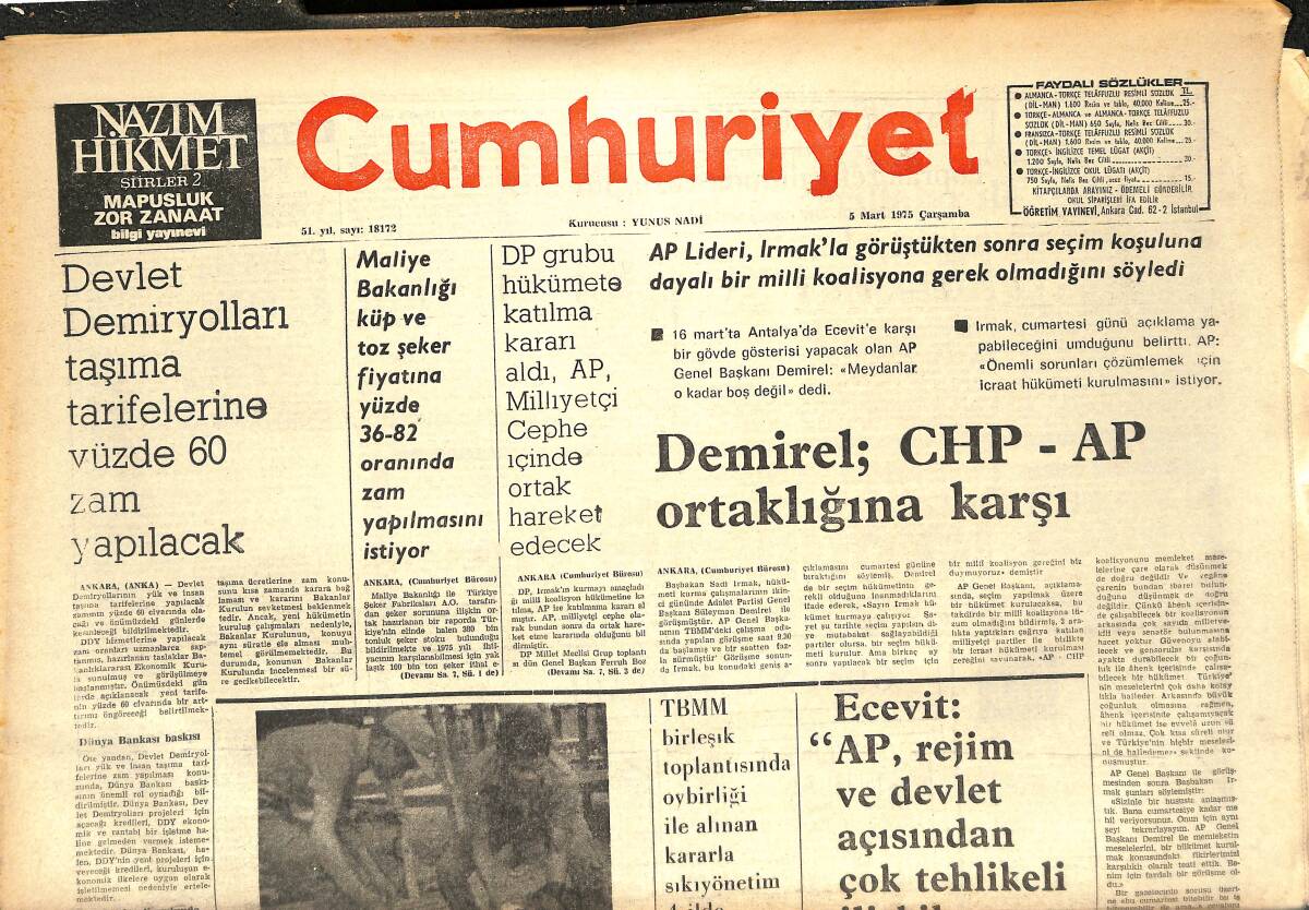 Cumhuriyet Gazetesi 5 Mart 1975 - Devlet Demiryolları Taşıma Tarifelerine Yüzde 60 Zam Yapılacak GZ143724 - 1