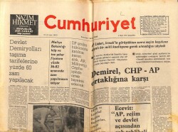 Cumhuriyet Gazetesi 5 Mart 1975 - Tunç Lokavt Türk İşçi Hareketine Yöneltilmiştir GZ70110 - 1