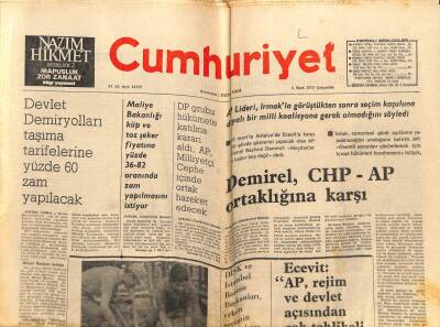 Cumhuriyet Gazetesi 5 Mart 1975 - Tunç Lokavt Türk İşçi Hareketine Yöneltilmiştir GZ70110 - 1