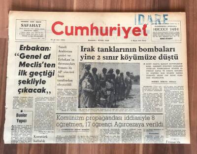 Cumhuriyet Gazetesi 5 Mayıs 1974 GZ258 - 2