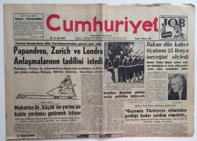 Cumhuriyet Gazetesi 5 Nisan 1964- Papandreu , Zurich Ve Londra Anlaşmalarının Tadilini İstedi GZ6428 - 2