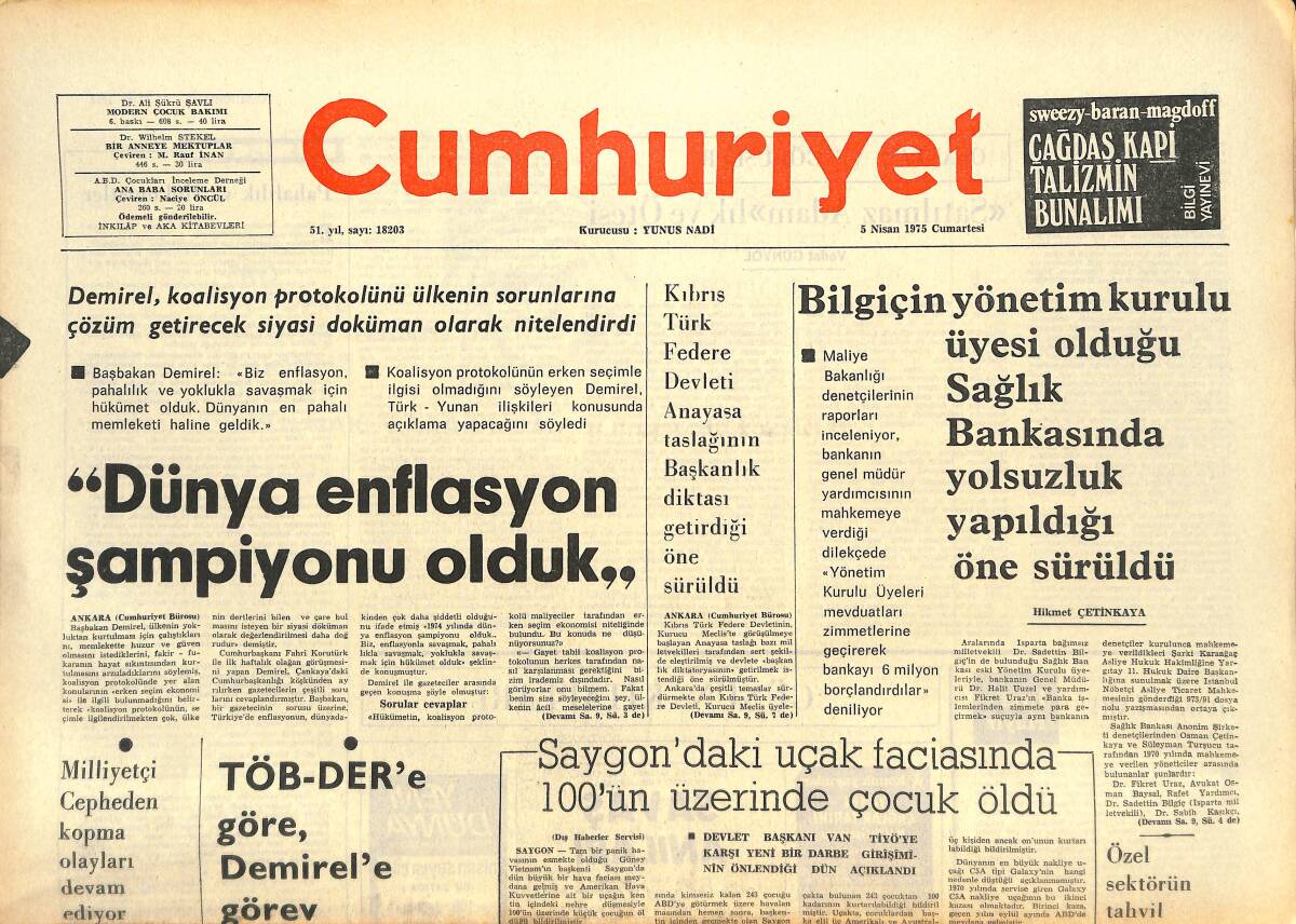 Cumhuriyet Gazetesi 5 Nisan 1975 - Cezayir'de Köklü Değişiklikler Bekleniyor! - Dünya Enflasyon Şampiyonu Olduk! GZ143241 - 1