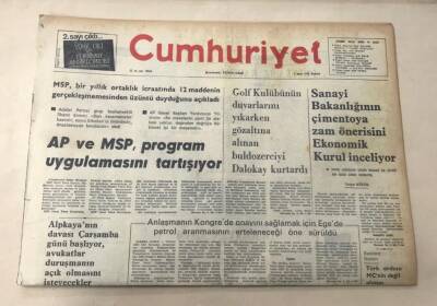 Cumhuriyet Gazetesi 5 Nisan 1976 GZ1051 - 1