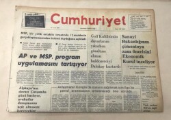 Cumhuriyet Gazetesi 5 Nisan 1976 GZ1051 - 2