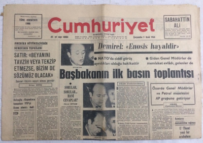 Cumhuriyet Gazetesi 5 Ocak 1966 - Başbakanın İlk Basın Toplantısı - GZ19166 - 1