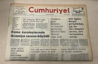 Cumhuriyet Gazetesi 5 Ocak 1977 GZ1139 - 2