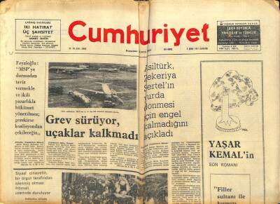 Cumhuriyet Gazetesi 5 Şubat 1977 - Cenazesi Törenle Kaldırılan Gazeteci Erginbaya İşkence Yapıldığı da Saptandı GZ87329 - 1