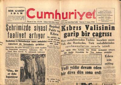 Cumhuriyet Gazetesi 5 Temmuz 1958 - Tedavüldeki Para Miktarı 3 Buçuk Milyarı Aştı - Dünya Bankasının Bize Dair Raporu GZ98000 - 1