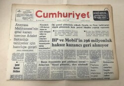 Cumhuriyet Gazetesi 5 Temmuz 1974 GZ1439 - 1