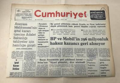 Cumhuriyet Gazetesi 5 Temmuz 1974 GZ1439 - 1