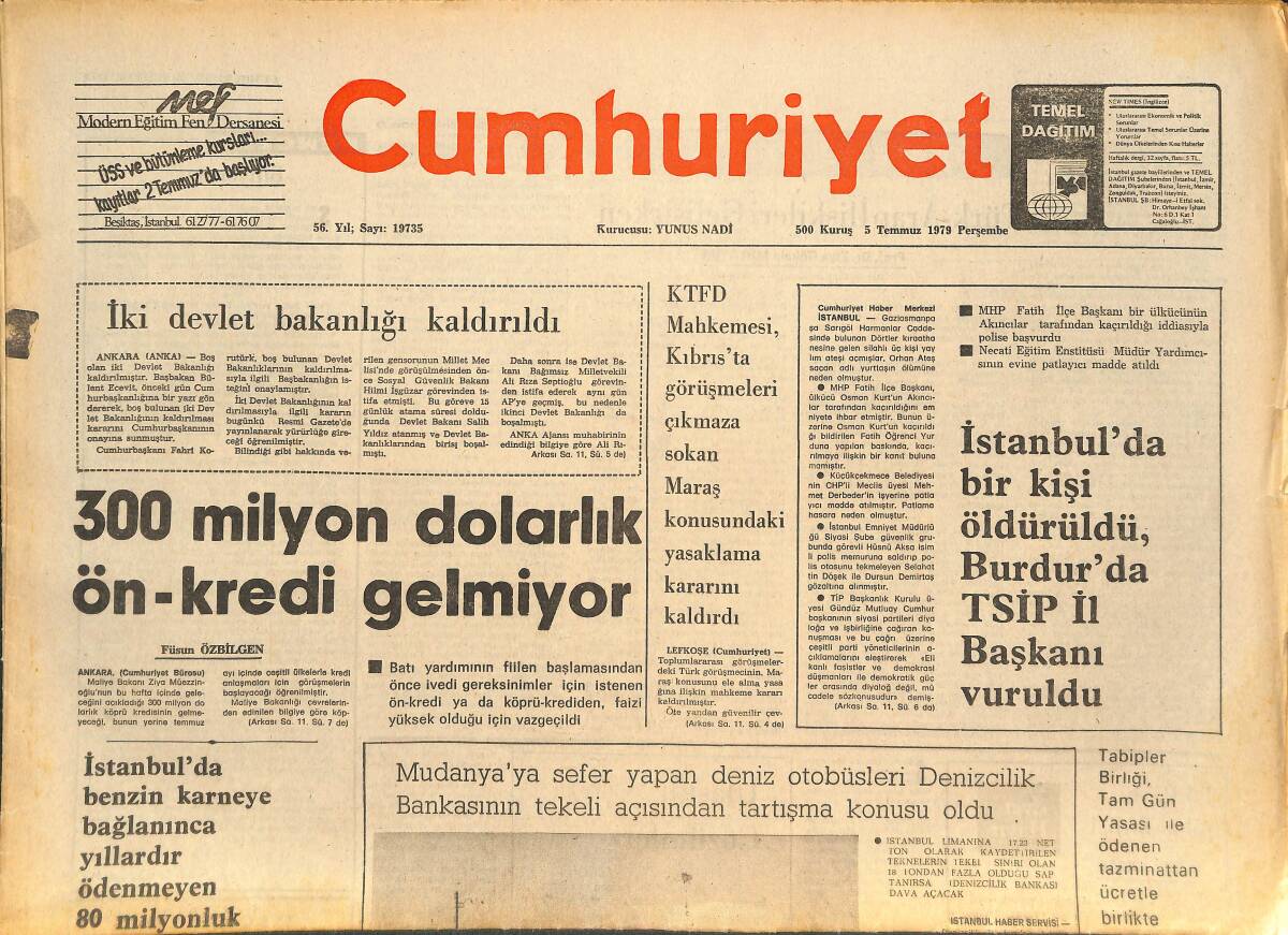 Cumhuriyet Gazetesi 5 Temmuz 1979 - Türk-Arap İlişkilerinde Kıbrıs Ve İsrail - Fenerbahçe Karıştı... GZ143790 - 1