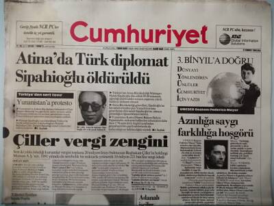 Cumhuriyet Gazetesi 5 Temmuz 1994 İsraile Manavgat Suyu Satılacak - GZ37776 - 1