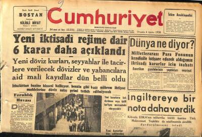 Cumhuriyet Gazetesi 6 Ağustos 1958 - İngiltereye Bir Nota Daha Verdik - Tophanenin Alacağı Şekil GZ120170 - 1