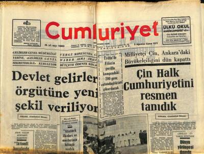 Cumhuriyet Gazetesi 6 Ağustos 1971 - Çin Halk Cumhuriyetini Resmen Tanıdık GZ59331 - 1