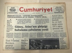 Cumhuriyet Gazetesi 6 Ağustos 1974 GZ1470 - 2