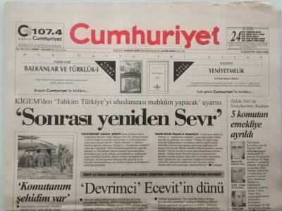 Cumhuriyet Gazetesi 6 Ağustos 1999 Devrimci Ecevitin Dünü - GZ44532 - 1