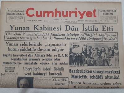 Cumhuriyet Gazetesi 6 Aralık 1944 - Yunan Kabinesi Dün İstifa Etti GZ71821 - 1