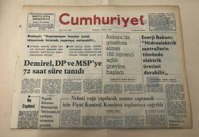 Cumhuriyet Gazetesi 6 Aralık 1974 GZ1412 - 1