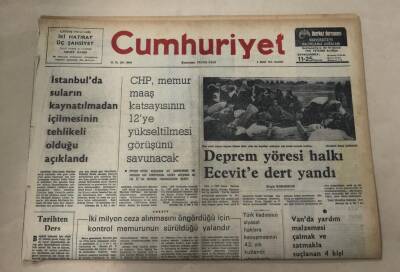 Cumhuriyet Gazetesi 6 Aralık 1976 GZ1109 - 2