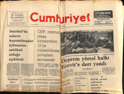 Cumhuriyet Gazetesi 6 Aralık 1976 - İstanbulda Suların Kaynatılmadan İçilmesinin Tehlikeli Olduğu Açıklandı GZ70048 - 1