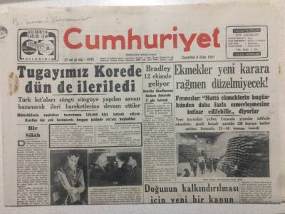Cumhuriyet Gazetesi 6 Ekim 1951 - Tugayımız Korede Dün De İleriledi GZ52532 - 1