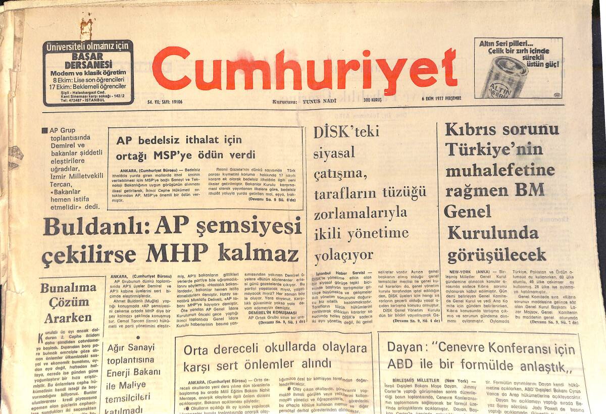 Cumhuriyet Gazetesi 6 Ekim 1977 - Batı Alman Tedhişçilerinin Öyküsü - Cihat Uskan Geldi Olaylar Başladı GZ156695 - 1