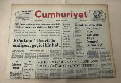 Cumhuriyet Gazetesi 6 Eylül 1974 GZ1501 - 2