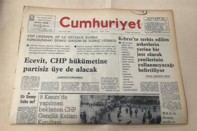 Cumhuriyet Gazetesi 6 Kasım 1974 GZ1383 - 1