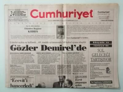 Cumhuriyet Gazetesi 6 Nisan 2000 Ecevit Anayasaya Aykırı Davrandı -GZ33002 - 1
