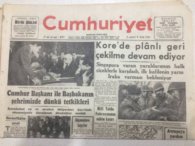 Cumhuriyet Gazetesi 6 Ocak 1951 - Korede Planlı Geri Çekilme GZ52660 - 1