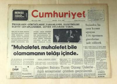 Cumhuriyet Gazetesi 6 Şubat 1974 GZ434 - 1