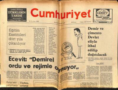 Cumhuriyet Gazetesi 6 Şubat 1978 - Haliç Köprüsünde Bir Gece İçinde 10 Kaza Oldu , 2 Kişi Öldü GZ77343 - 1