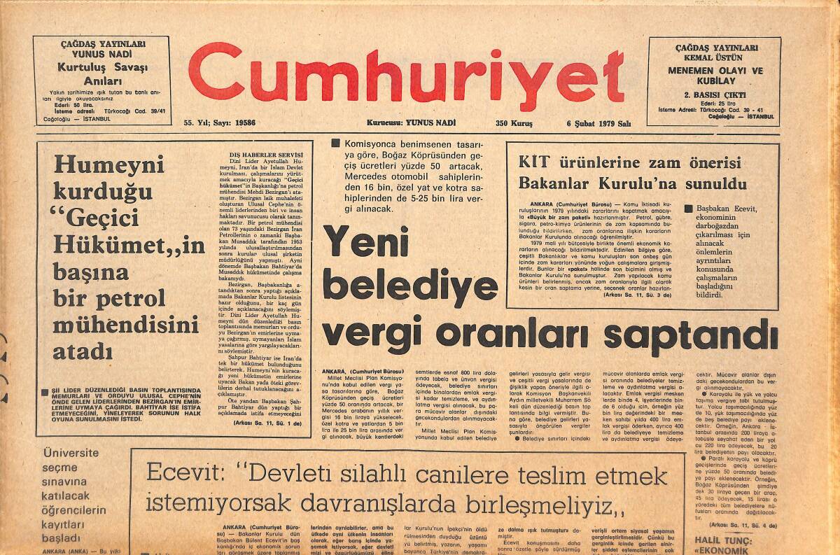 Cumhuriyet Gazetesi 6 Şubat 1979 - İçkobirlik Genel Kurulu'nda Nükleer Santrala Karşı Çıktı - En Büyük Aşamayı İngiliz Robin Cosins Yaptı GZ143818 - 1