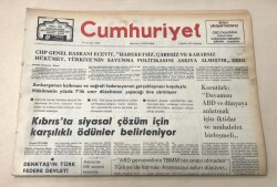 Cumhuriyet Gazetesi 7 Ağustos 1975 GZ1231 - 1