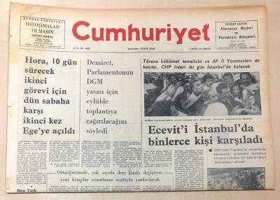 Cumhuriyet Gazetesi 7 Ağustos 1976 GZ131 - 2