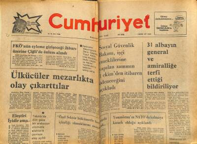 Cumhuriyet Gazetesi 7 Ağustos 1977 - Yunanistanın NATOda Kalmaya Kararlı Olduğu Açıklandı GZ121855 - 1