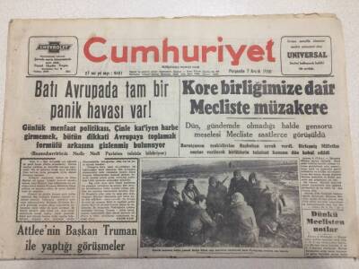 Cumhuriyet Gazetesi 7 Aralık 1950 - Kore Birliğimize Dair Mecliste Müzakere GZ52561 - 1