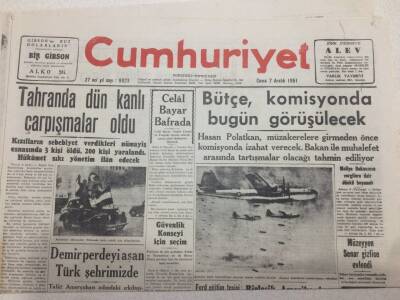 Cumhuriyet Gazetesi 7 Aralık 1951 - Tahranda Kanlı Çarpışmalar GZ52820 - 1
