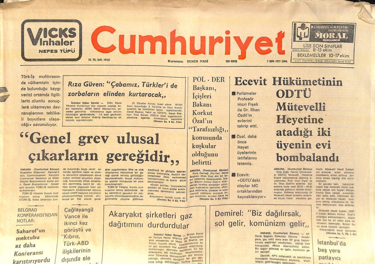 Cumhuriyet Gazetesi 7 Ekim 1977 - ABD İle İsrail Arasında Ortak Çalışma Programı İmzalandı - Bedelsiz İthalat DÇM Koşuluna Bağlandı GZ156646 - 1