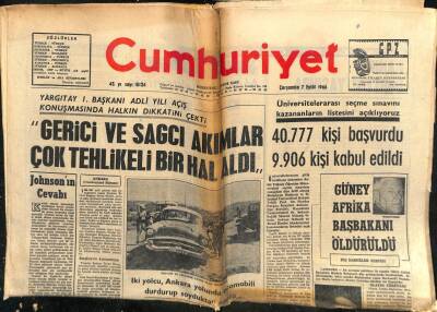 Cumhuriyet Gazetesi 7 Eylül 1966 - Gerici Ve Sağcı Akımlar Tehlikeli Hal Aldı GZ103191 - 2