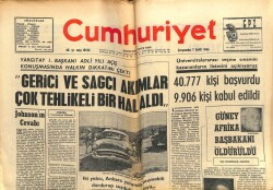 Cumhuriyet Gazetesi 7 Eylül 1966 - Sadık Tekin Müftüoğlu Ticaret Bakanı Oldu GZ103190 - 1