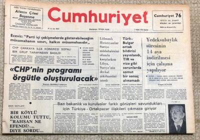 Cumhuriyet Gazetesi 7 Haziran 1976 GZ963 - 1