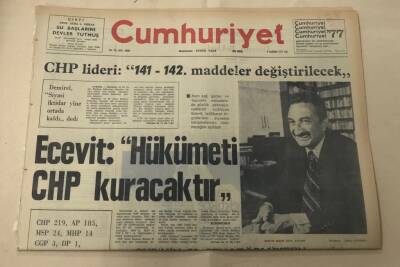 Cumhuriyet Gazetesi 7 Haziran 1977 GZ1292 - 1