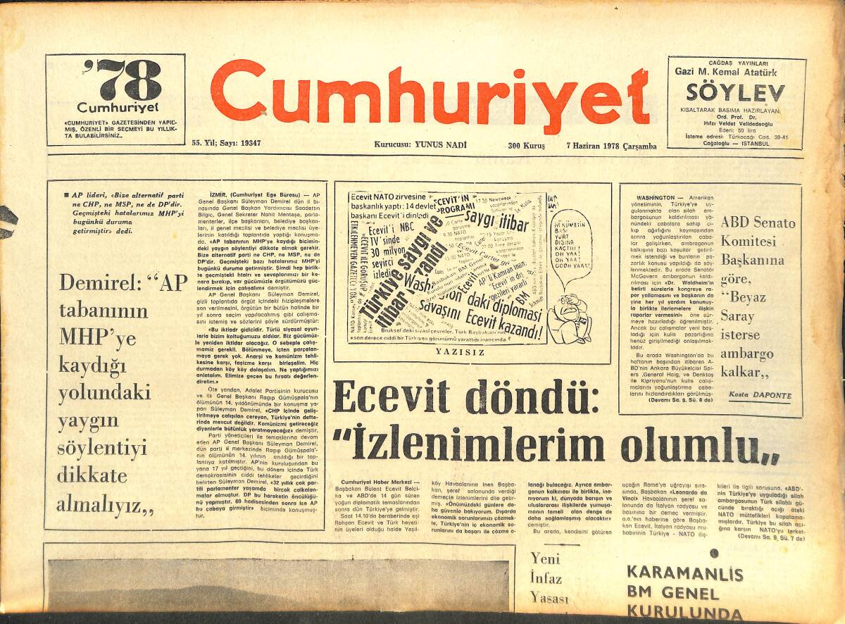 Cumhuriyet Gazetesi 7 Haziran 1978 - Erdek Sahilinde Cesedi Bulunan Gazeteci Adnan Tahir İstanbul'da Toprağa Verilecek GZ142671 - 1
