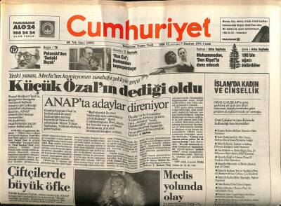 Cumhuriyet Gazetesi 7 Haziran 1991 - Ahu Tuğbadan İtiraflar GZ61301 - 2