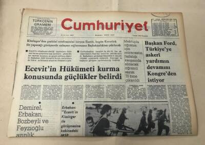 Cumhuriyet Gazetesi 7 Kasım 1974 GZ1384 - 1