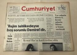 Cumhuriyet Gazetesi 7 Mart 1975 GZ1560 - 2