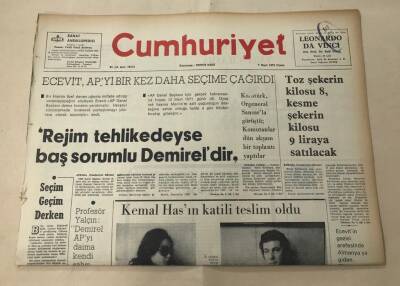 Cumhuriyet Gazetesi 7 Mart 1975 GZ1560 - 2