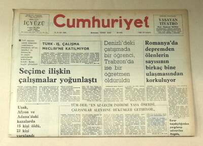 Cumhuriyet Gazetesi 7 Mart 1977 GZ652 - 1